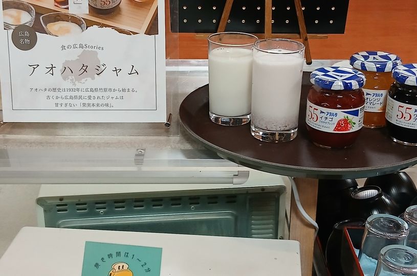 画像1