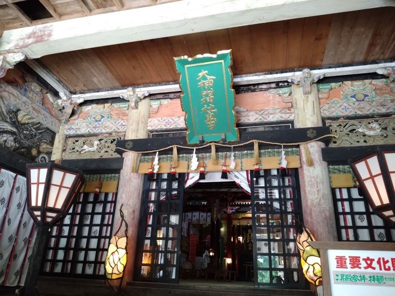 画像1