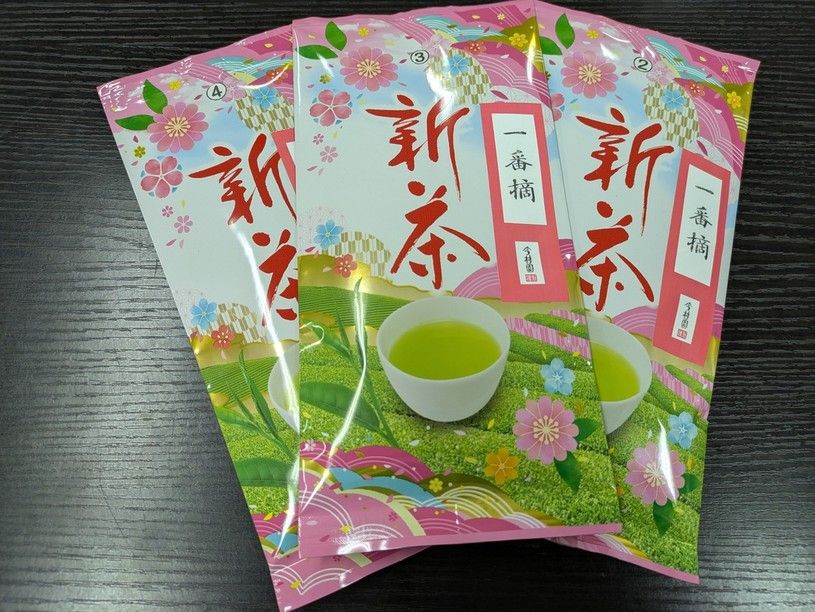 画像1