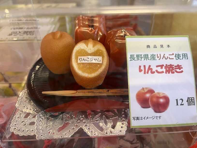画像2