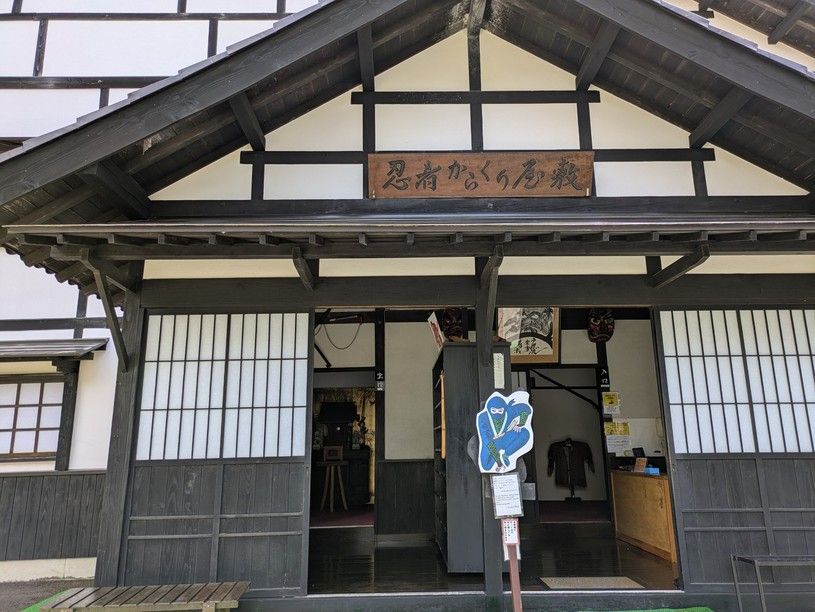 画像1