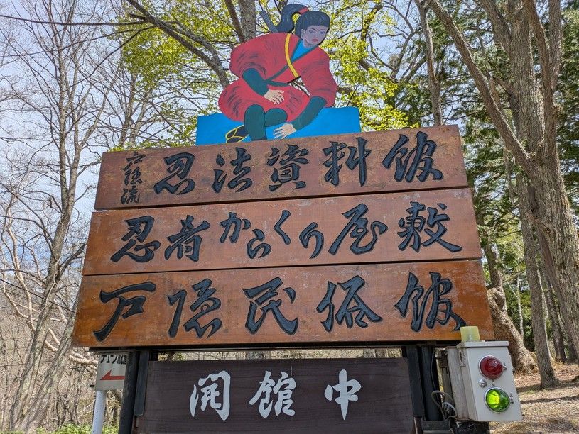 画像3