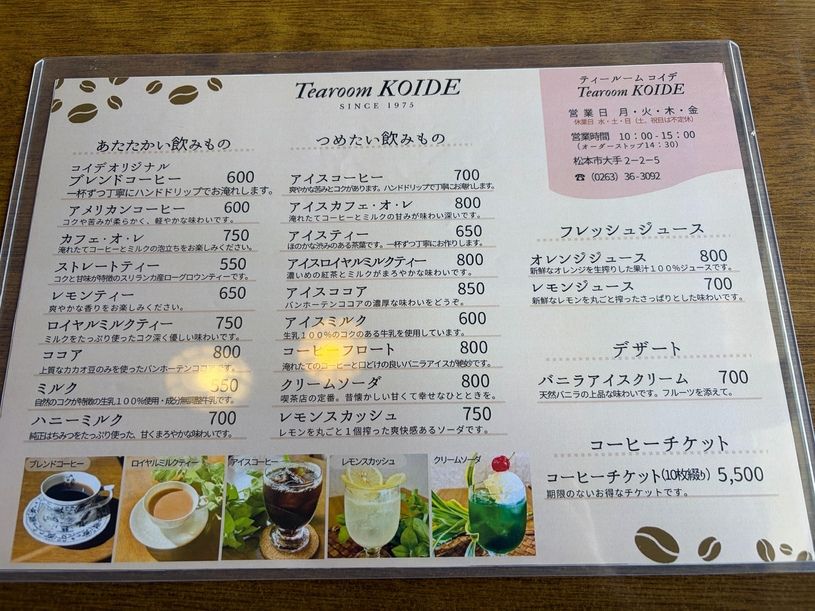 画像4