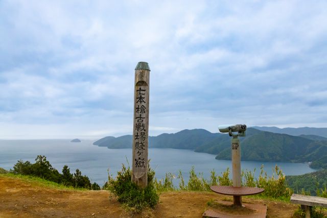画像2