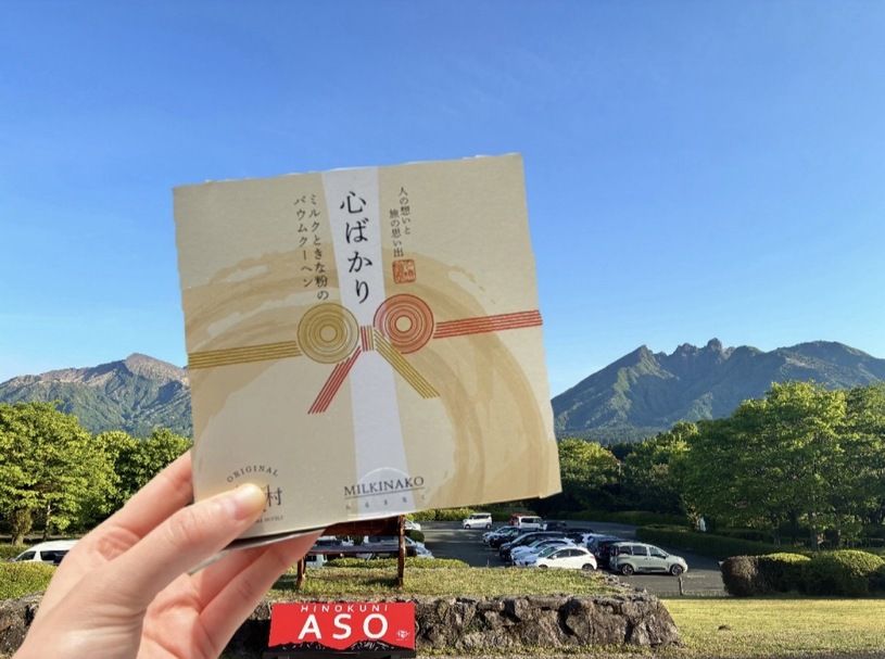 画像1