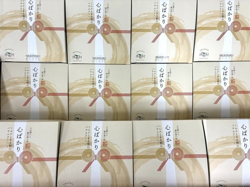 画像4