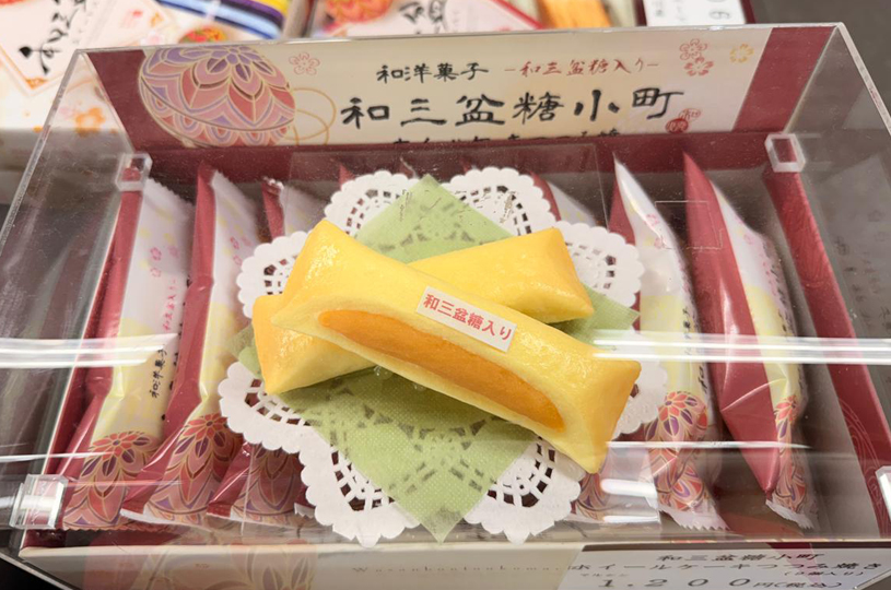 画像1