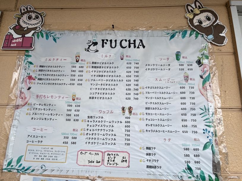 画像2