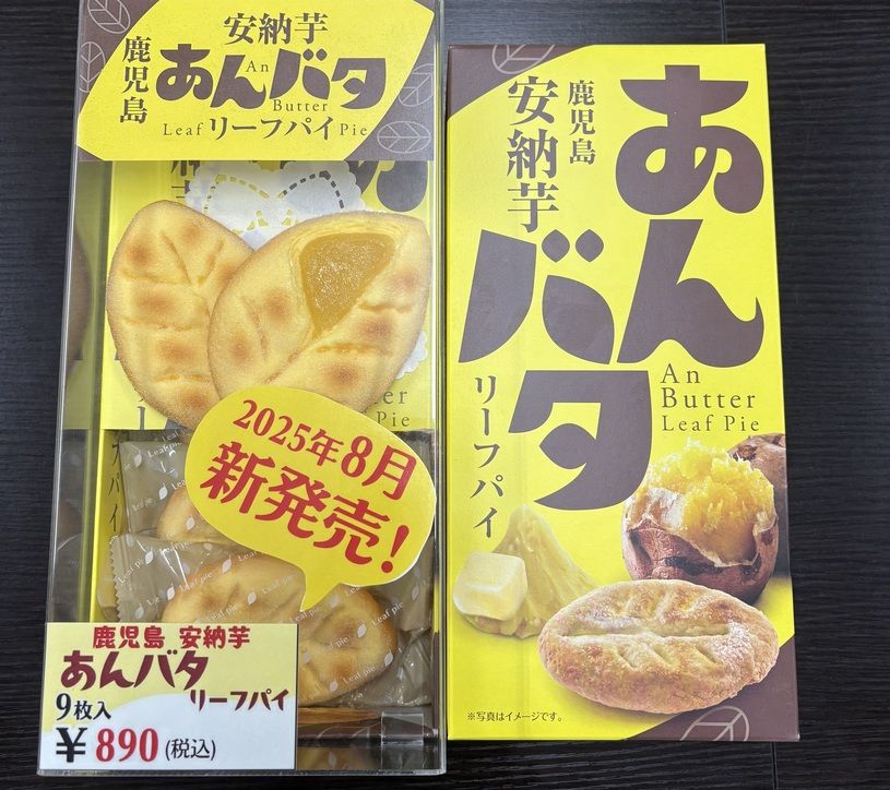 画像1