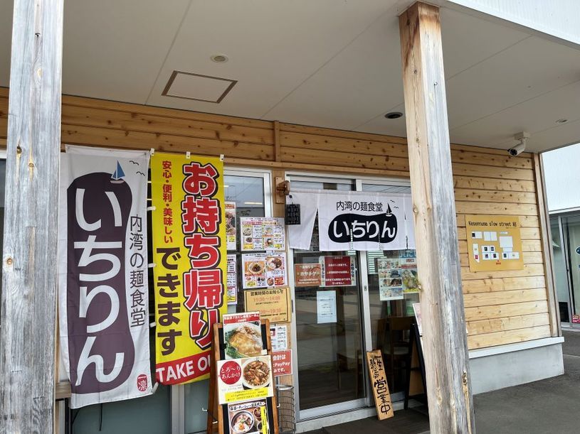 画像2