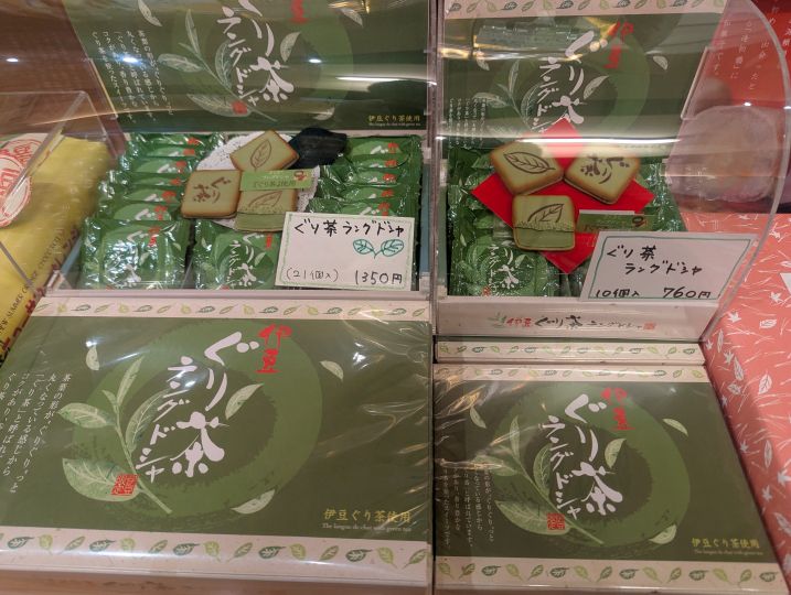 画像1