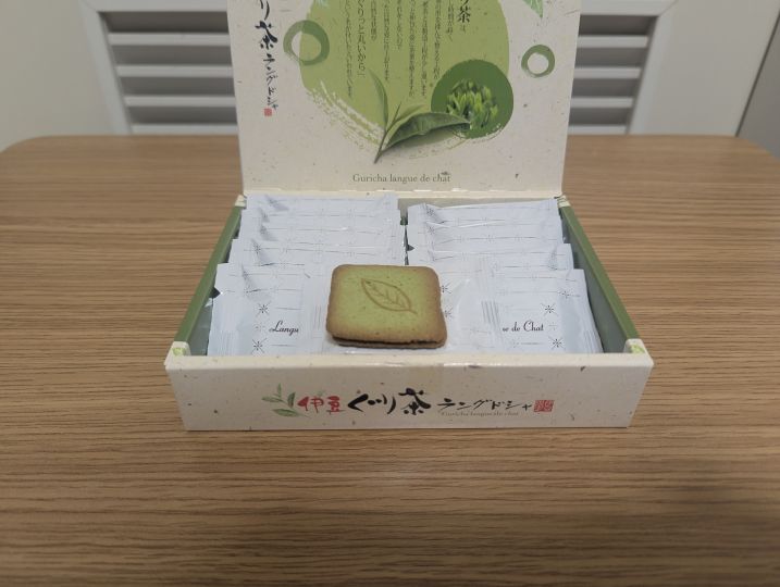 画像3