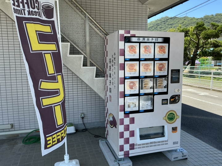 画像2