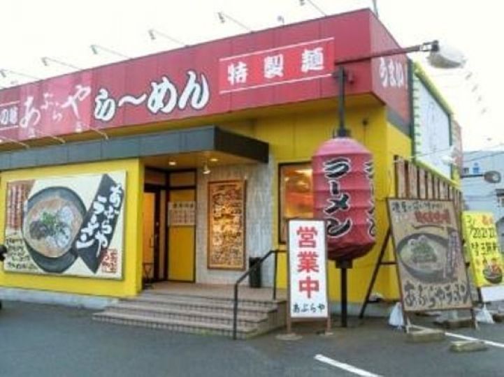 画像1