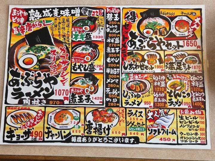 画像3