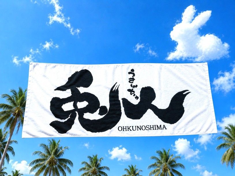 画像1