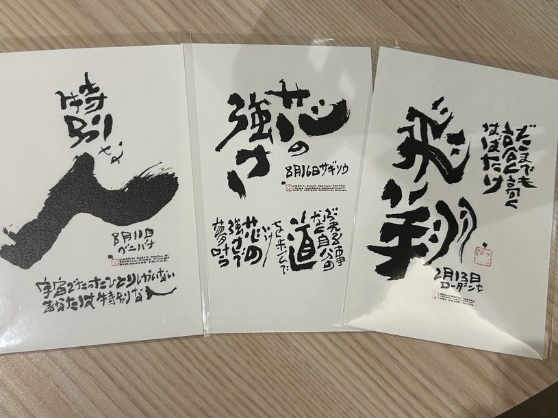 画像1