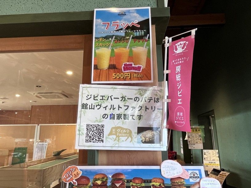 画像3