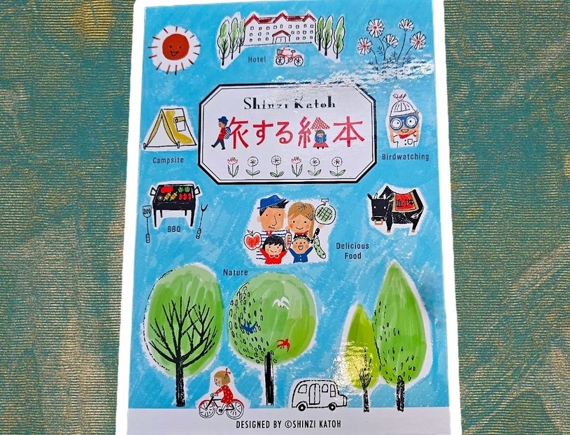 画像1