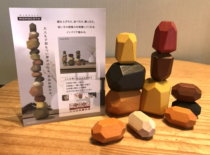 画像1