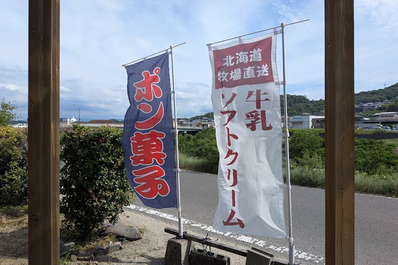 画像2