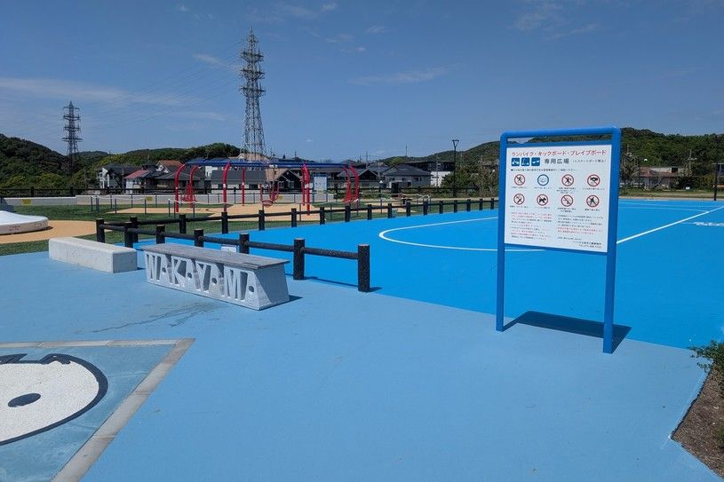 画像2