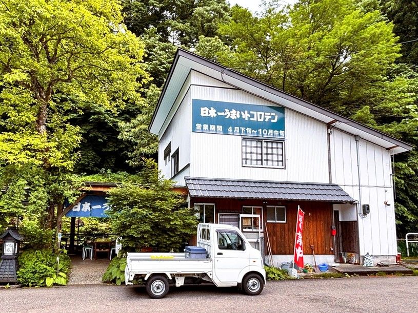 画像1