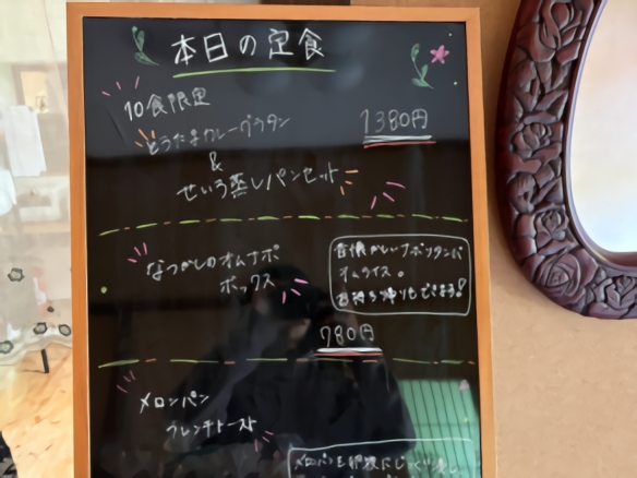 画像4