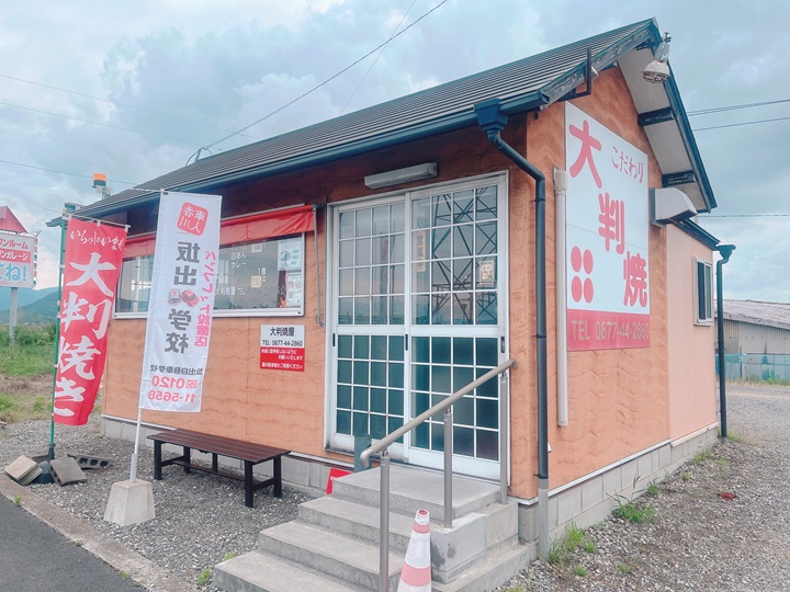 画像1