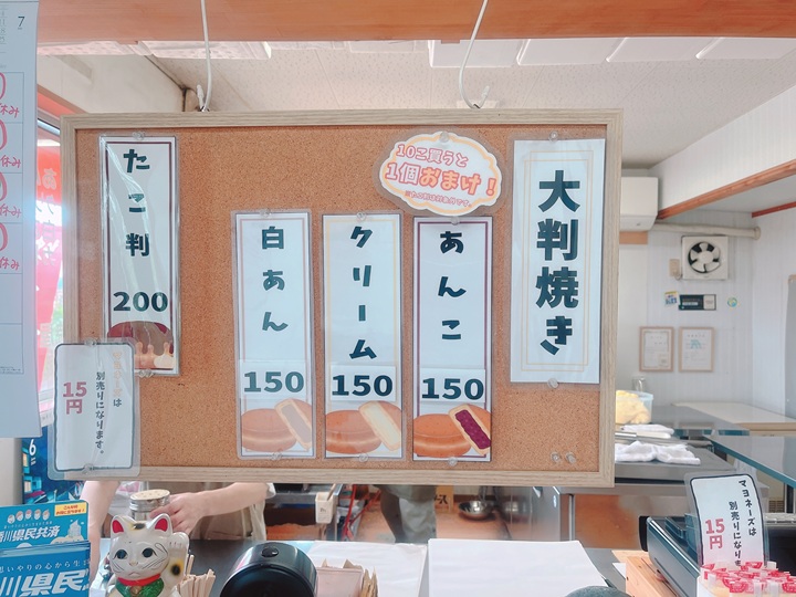 画像2