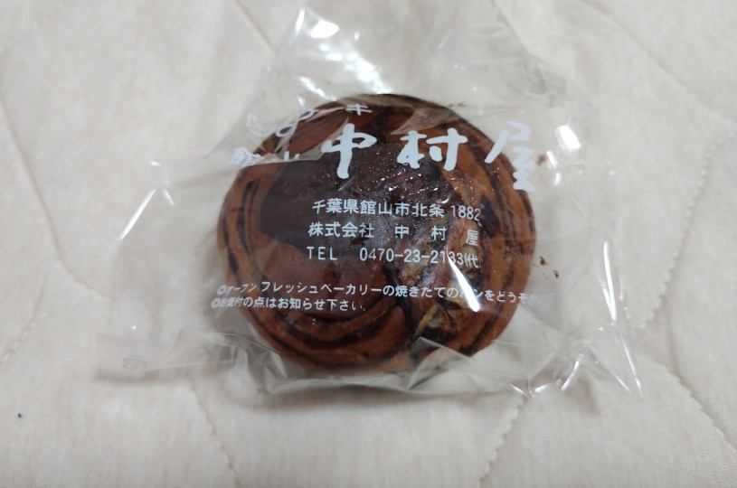 画像1