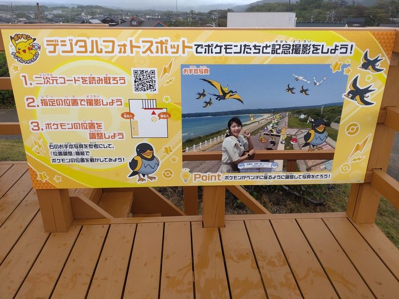 画像4