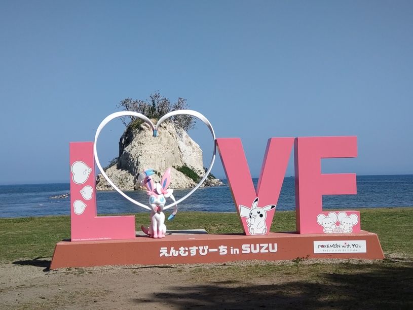 画像1