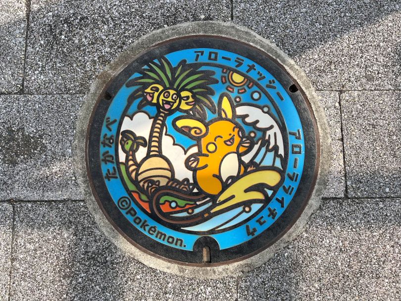 画像1
