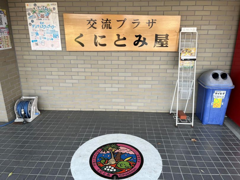 画像2