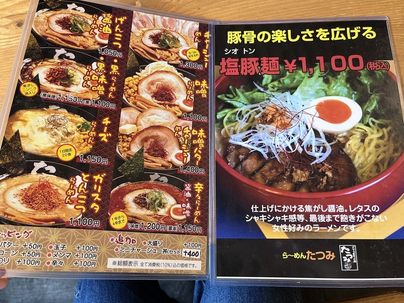 画像5