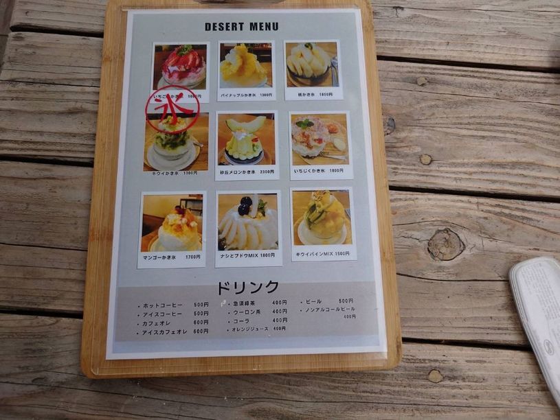 画像4
