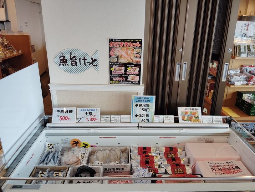 画像5