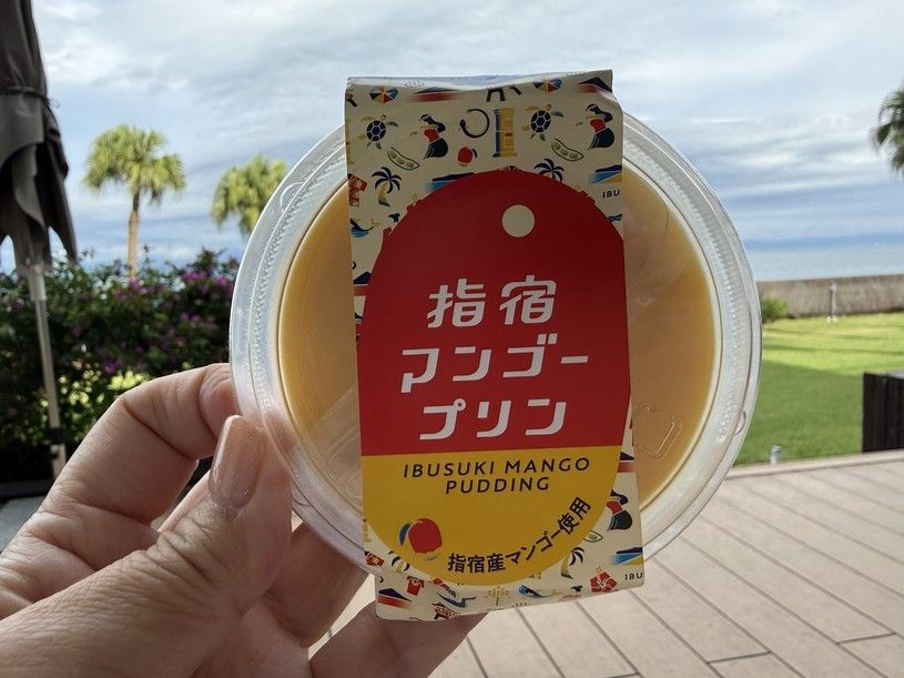画像3