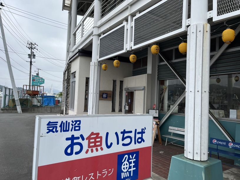 画像2