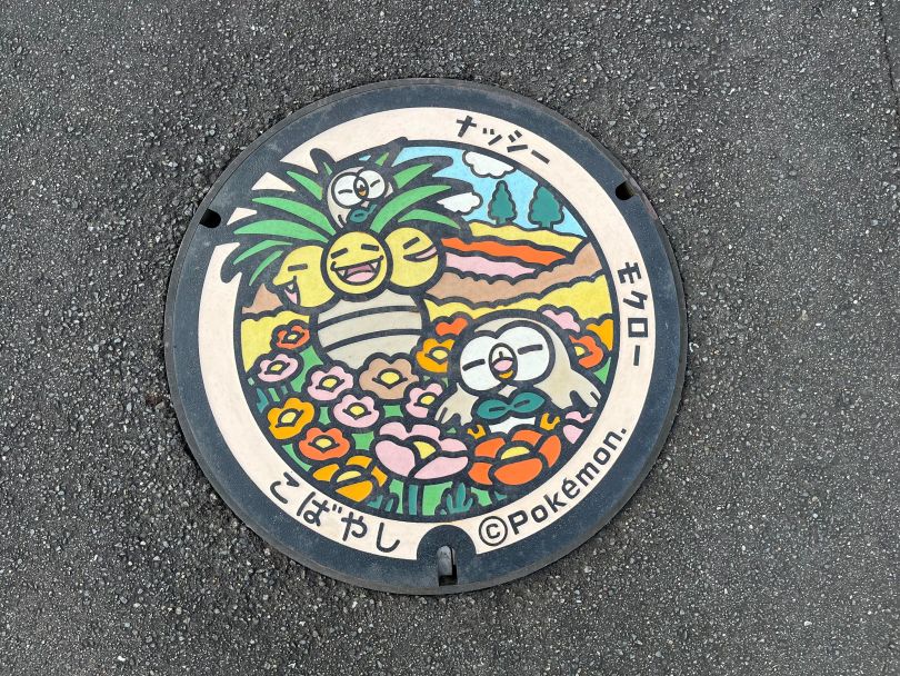 画像1
