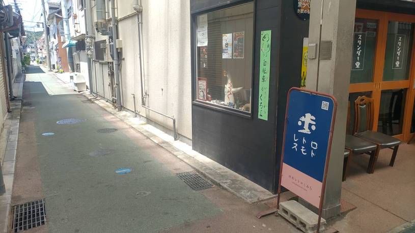 画像3