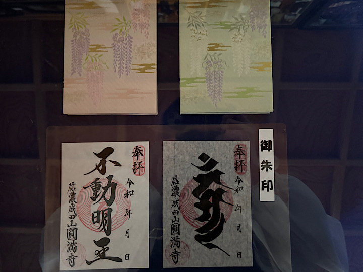 画像2