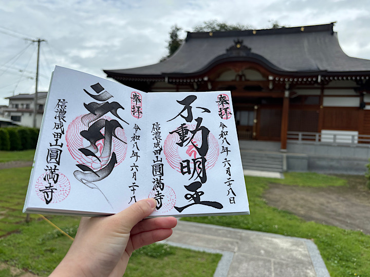 画像3