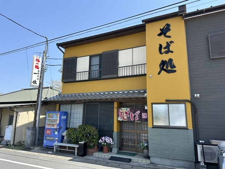 画像1