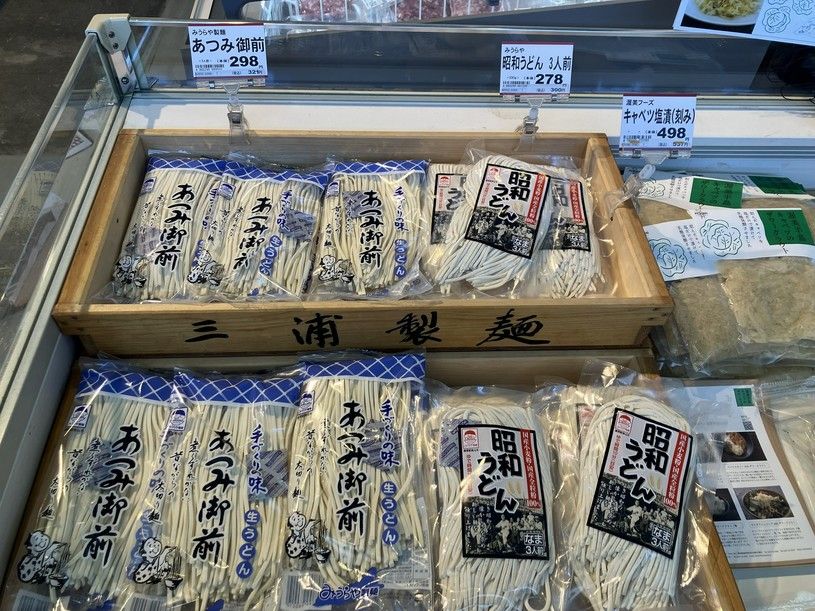 画像4