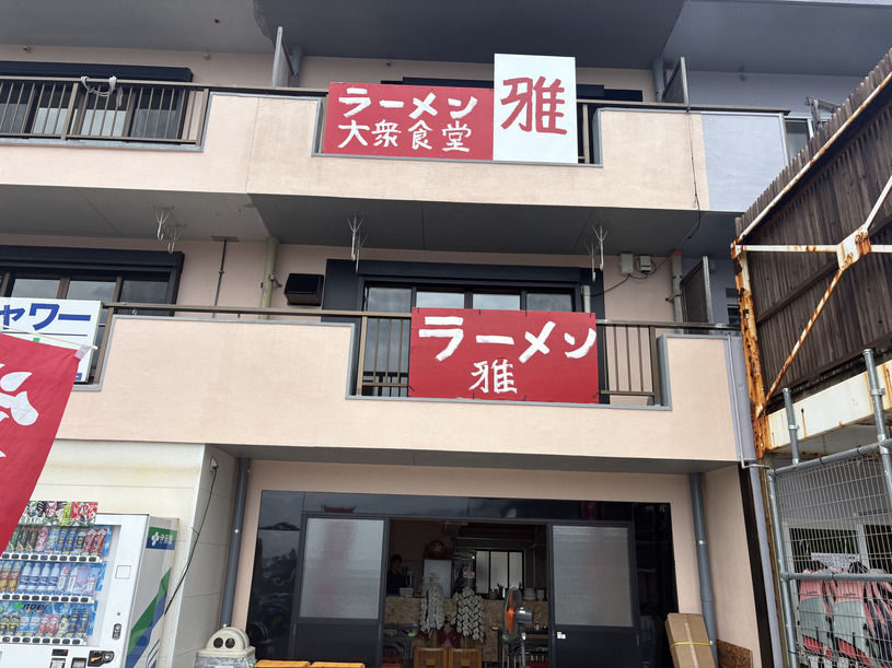画像2