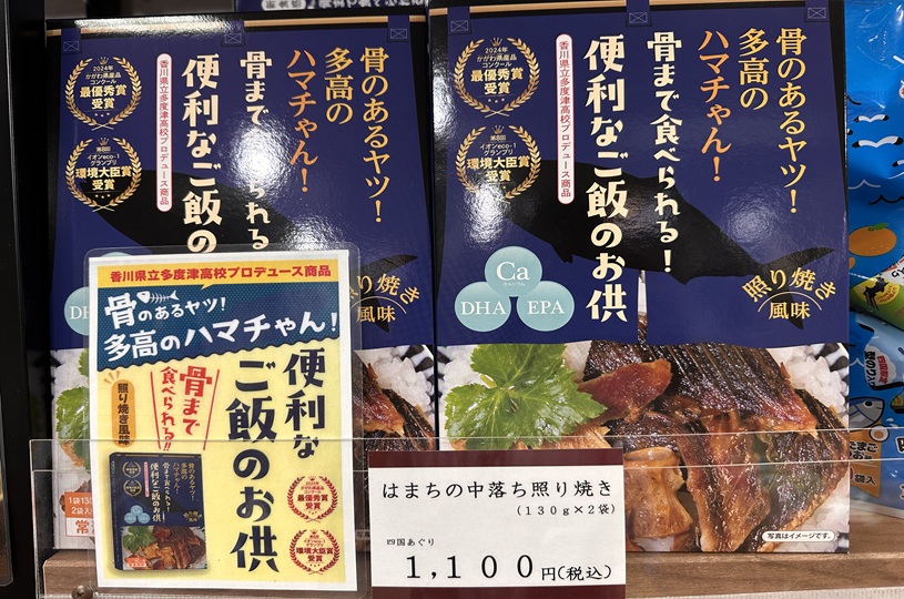 画像1