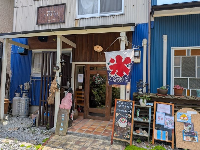 画像2