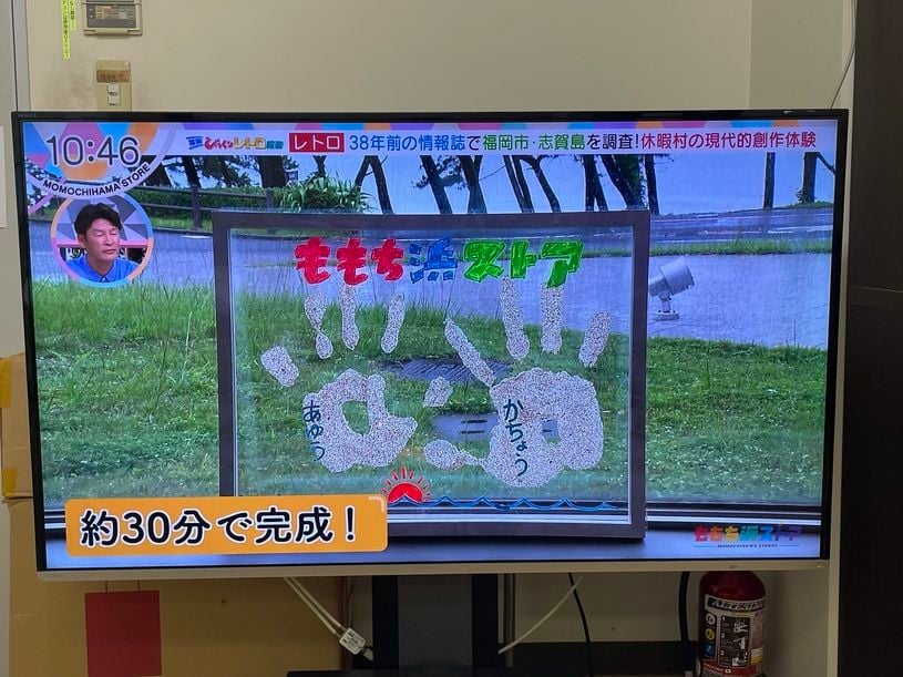 画像4